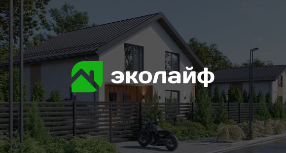 Сборка сайта для ООО «ЭКОЛАЙФ»